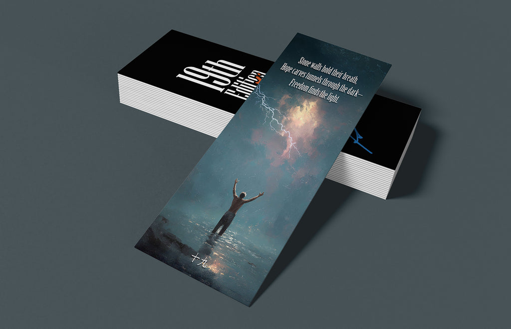 19th Edition: Shawshank Haiku Bookmark