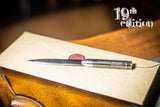 19th Edition: Constant Reader Letter Opener